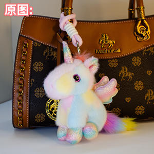 Almohada de Peluche Suave de Unicornio con Diseño de Alas, Novedad, Regalo de Moda de Halloween para Niñas y Novias - Product Image 5