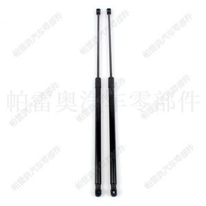 โช้คอัพฝากระโปรงหน้ารถยนต์ สำหรับ Toyota Aurion ปี 2011-2017 รุ่น 53450-06090 53440-06100 - Product Image 5