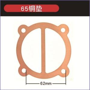 Joint d'étanchéité en papier pour compresseur d'air 72mm 90mm, pour joints supérieur, intermédiaire et inférieur de la tête de compresseur et des pièces de cylindre - Product Image 2