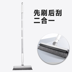 Escoba mágica personalizada, cepillo para pisos, escobilla de goma 2 en 1, herramienta de limpieza doméstica de silicona de doble uso para baño, en seco y húmedo - Product Image 4