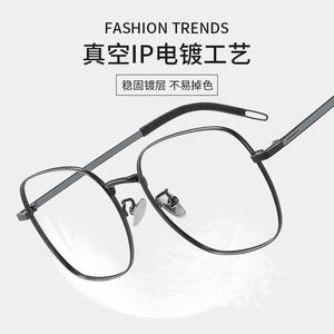 Montures de lunettes rectangulaires Danyang 5699017 extra larges unisexe avec verres en plastique et design à écoulement d'eau - Product Image 4