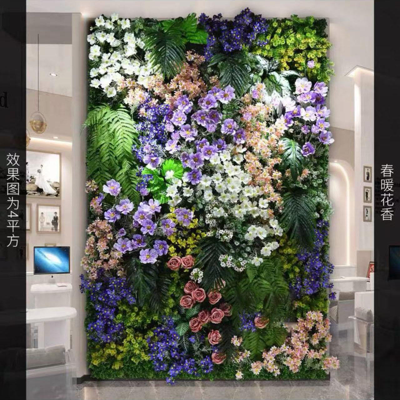 Pendant la chaleur du printemps toutes les fleurs fleurissent/㎡