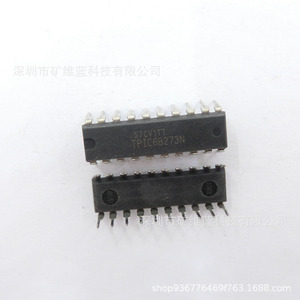 Circuito Integrado Texas Instruments TPIC6B273N DIP20, Chip de Gestión de Energía - Product Image 3