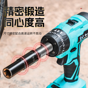 Niu Xiang Electric <b>Drill</b> <b>Adapter</b> 1/2 Square Hex Shaft Dual Use Quick Convert For Hammer <b>Drill</b> - Product Image 4