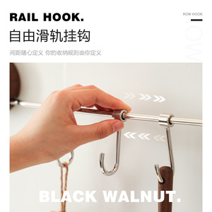 Walnut Wood Suction Cup Hooks Wall Mounted Storage Rack For Kitchen Utensils Punch Free Polished Finish - Product Image 2