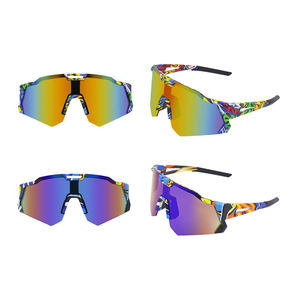 <span class=keywords><strong>2025</strong></span>男女通用运动眼镜骑行舒适防雾滑雪护目镜彩色眼镜 - Product Image 1