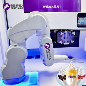 Bras robotique IA pour la vente automatique de <span class=keywords><strong>glaces</strong></span>, système de vente automatique sans personnel, machine à <span class=keywords><strong>glaces</strong></span> fraîches, sundae au lait - Product Image 5