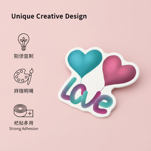 สติกเกอร์รูปหัวใจไล่สีน่ารักปรับแต่งได้ กันน้ำและตกแต่งได้อย่างโรแมนติก เหมาะสำหรับสมุดภาพ - Product Image 2