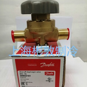 วาล์วประตูแบบแมนนวล Danfoss รุ่น BML18S BML22S 009G0181 009L0191 009G0291 แบบสองทาง ซีลแข็ง มาตรฐานอเมริกัน - Product Image 5