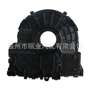 เซ็นเซอร์วัดมุม 8K0953568Q 8K0953568M สำหรับ Audi A4 A5 Q5 S4 S5 ปี 2008 2017 - Product Image 1