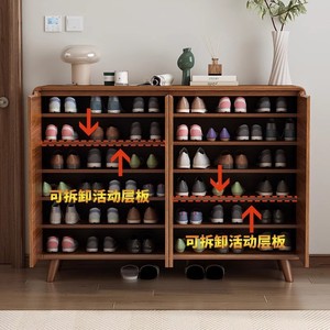 Mueble zapatero de madera maciza para la entrada del hogar, para pasillos estrechos, que ahorra espacio, con puertas con cerradura. - Product Image 4