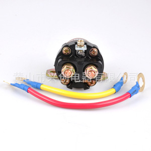 12V 24V Automotive Starter Relay 150A High Power For Motor Replacement Repair Steel Construction - Product Image 3