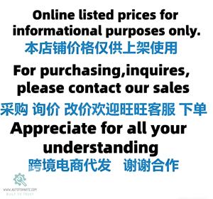 Filtro de Caja <span class=keywords><strong>Chibo</strong></span> 2202770695/2202770395/2212770095 - Product Image 6