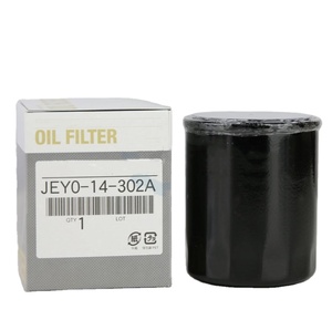 Filtres à huile de moteur de voiture à haut rendement JEY0-1-14-302 JEYO-14-302 15208-HA001 MZ690072 MZ690115 utilisés pour les voitures Mazda - Product Image 6