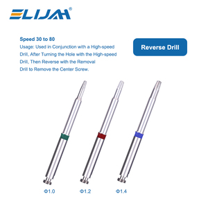 <strong>Dental</strong> Broken Screw Remover Kit <strong>Implant</strong> Drill <strong>Guide</strong> Extraction <strong>Surgical</strong> Manual Stainless Steel Wholesale Surgery Kit Dentistry - Product Image 2