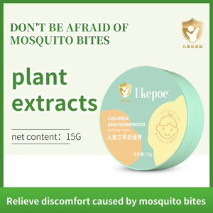 Dropshipping Naturel Bébé Apaisant Hydratant Corps Enfants <span class=keywords><strong>Anti</strong></span>-<span class=keywords><strong>démangeaison</strong></span> Argy Absinthe Baume Apaisant - Product Image 4