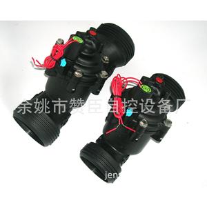 Válvula de Pulso de Riego con Control Remoto Zanchen de 2.5 Pulgadas, Estructura de Diafragma de 12V CC para Control de Flujo de Agua Agrícola - Product Image 4