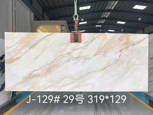 Dalles de marbre naturel Golden Calacatta Gold pour carrelage de cuisine, mur, évier, sol - Product Image 3