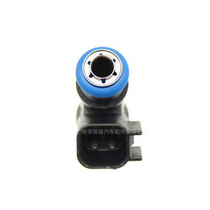 Injecteur de carburant 28462949 pour remplacement et réparation de pièces automobiles - Product Image 2