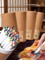 NEJALIFE NJ836 Porte-crayons cylindrique en papier kraft, tube de rangement pour stylos et crayons de couleur, emballage personnalisé