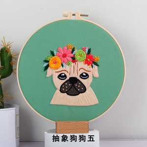 Kit di ricamo fai da te per adulti principianti - Product Image 6