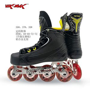 Patines de Hockey en Línea Vik-Max 2026 de Buena Calidad |   Hockey al Aire Libre, Construcción de Aluminio CNC HI/LO, Ruedas de Dureza 76A SHR - Product Image 6