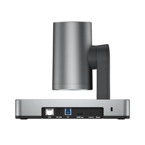 Новая камера Yealink UVC86 4K с двойным отслеживанием лица и функцией голосования для видеоконференц-систем в средних и больших помещениях - Product Image 4