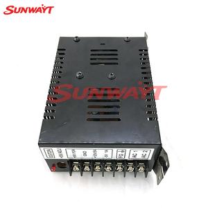 Alimentation universelle à découpage CC 5V 12V 5A pour bornes d'arcade - Product Image 6