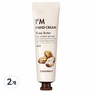 Tony Moly I'm crema per le mani burro di karité 30ml Mini lozione vegana idratante sbiancante nutriente latte OEM collagene 2ea scatola - Product Image 1