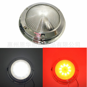 Ceiling <b>Light</b> Led Stainless Steel 4 Inch 8-30V Red White Changeable Color For Boat RV <b>Indoor</b> Use - Product Image 2