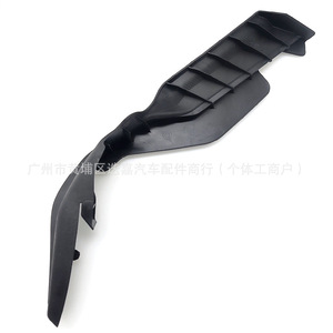 Honda Front Spoiler Water <b>Deflector</b> Cover Hinge Covers 74221T7WA00 74222T7WA00 <b>Car</b> Window Weather Shields - Product Image 2