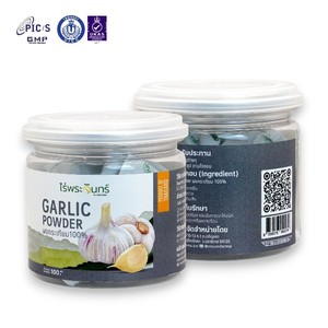 Garlic Bulb Powder Food & Seasoning or Herbal Drink <b>Extract</b> Food Heath Grade Natural Allicin By Moonfarms Product in Thailand - Product Image 1