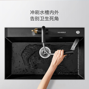 Robinet de cuisine extractible HAGO en acier inoxydable 304 en forme de 7, eau chaude et froide, rotatif, télescopique, anti-éclaboussures pour évier/lavabo - Product Image 1