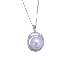 Collar de Plata de Ley S925 con Colgante Desmontable para Mujer, con Perlas Redondas de Agua Dulce de 11-12 mm, Luz Intensa, Ligeras Imperfecciones, Multiusos - Product Image 5