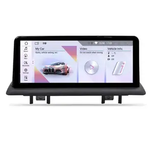 Car DVD Player YZG 10.25'' 8 Core Carplay 64GB 32GB Autoradio Multimedia Radio GPS Android for BMW E87 1 Series 2006-2011