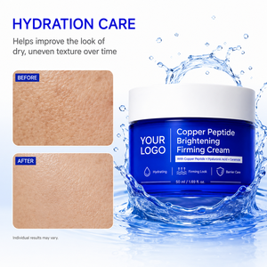 Crema Reafirmante Blanqueadora con Péptidos de Cobre Azul, Hidratante, Voluminizadora, No Grasa, Reafirmante, Retrasa el Envejecimiento de la Piel, Bajo MOQ - Product Image 2