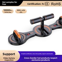 Equipo de Fitness Plegable Transfronterizo para Ejercicios en Casa: Soporte Plano para Flexiones, Entrenamiento de Pecho y Abdomen, y Reducción de Grasa