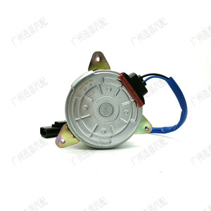 Moteur de ventilateur de radiateur Honda 19030-RB0-004 pour City Fit 2009-2015, pièce de rechange - Product Image 2