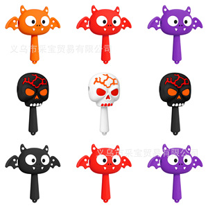 Jouet anti-stress en forme de crâne de chauve-souris pour Halloween, jouet à secouer qui couine, pour enfants, unisexe, en plastique, jouet à main pour soulager le stress - Product Image 5