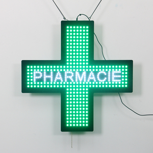 Enseignes lumineuses LED en forme de croix de 60 cm, publicité pour les pharmacies, affichage animé en intérieur, croix de pharmacie - Product Image 6