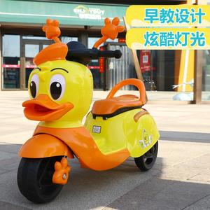 Triciclo eléctrico con forma de pato para niños de 1 a 6 años, juguete montable a batería con luces y diseño educativo temprano. - Product Image 1