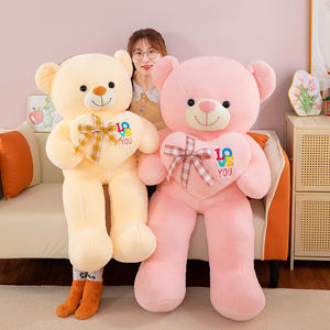 Orsacchiotto Gigante a Forma di Cuore all'Ingrosso, Peluche Personalizzato, Grande Orso di Peluche per la Festa della Mamma, Simpatico Animale Imbottito per Bambini, Regalo di Compleanno - Product Image 3