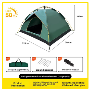 3-4 Person Automatic <b>Pop</b> <b>Up</b> Camping <b>Tent</b> Waterproof Instant Setup Outdoor Family Auto <b>Tent</b> - Product Image 4