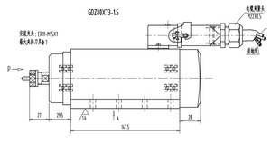 Moteur de broche de fraiseuse GDZ80x73-1.5, 1,5 kW, haute vitesse 24000 tr/min, refroidissement par air avec mandrin ER11 - Product Image 3