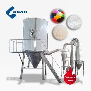 Séchoir à pulvérisation centrifuge industriel à grande vitesse Séchoir à pulvérisation de carbonate chimique Sécheur d'extrait de thé vert