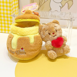 Portachiavi in peluche con testa di orsetto della serie Cream Bear originale da 11 cm, simpatico ciondolo a forma di orsetto color kaki, idea regalo - Product Image 1
