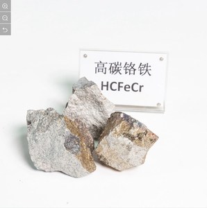 Ferro Cromo de Bajo Contenido de Carbono Fecr de Gran Calidad al por Mayor con MSDS - Product Image 1