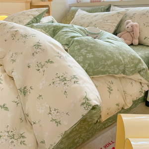 Bedsure Housse de Couette 100% Coton Taille Queen - Ensemble Housse de Couette Quatre Pièces Queen - Product Image 3