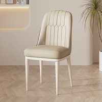 Chaise de salle à manger commerciale en métal style crème, luxe léger, ambiance haut de gamme, minimaliste, moderne, inspirée des designers, pour restaurant