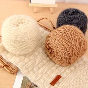 <span class=keywords><strong>Pelote</strong></span> <span class=keywords><strong>de</strong></span> fil <span class=keywords><strong>chenille</strong></span> en <span class=keywords><strong>laine</strong></span> d'écureuil, épaisseur moyenne, pour tricot manuel, écharpe bébé, polyester teint, 150g, Chine, HEB Modèle F001, Vente en gros - Product Image 4